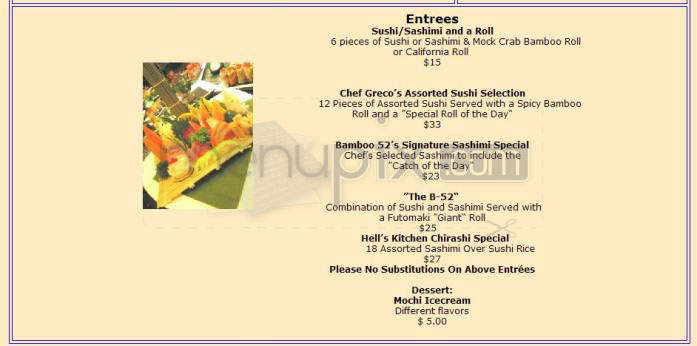 Bamboo 52 - New York, NY menu_pic