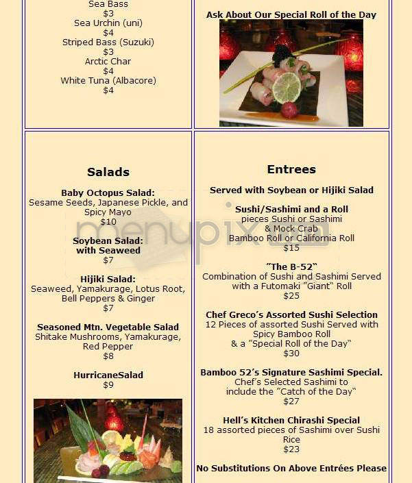 Bamboo 52 - New York, NY menu_pic