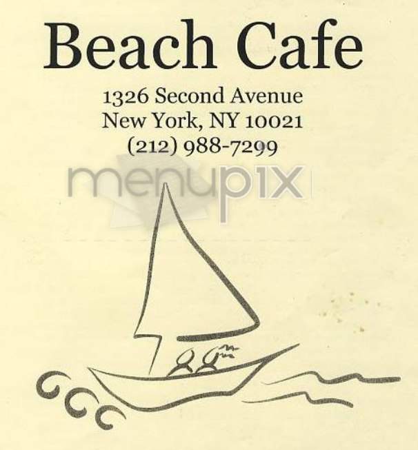/32006751/Beach-Cafe-Myrtle-Beach-SC - Myrtle Beach, SC