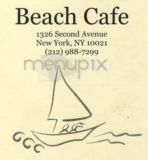 Beach Cafe - Myrtle Beach, SC menu_pic