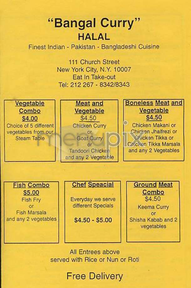 Bangal Curry - New York, NY menu_pic