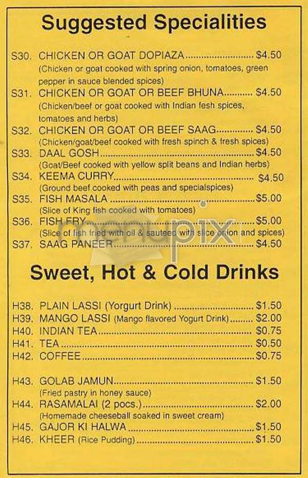 Bangal Curry - New York, NY menu_pic