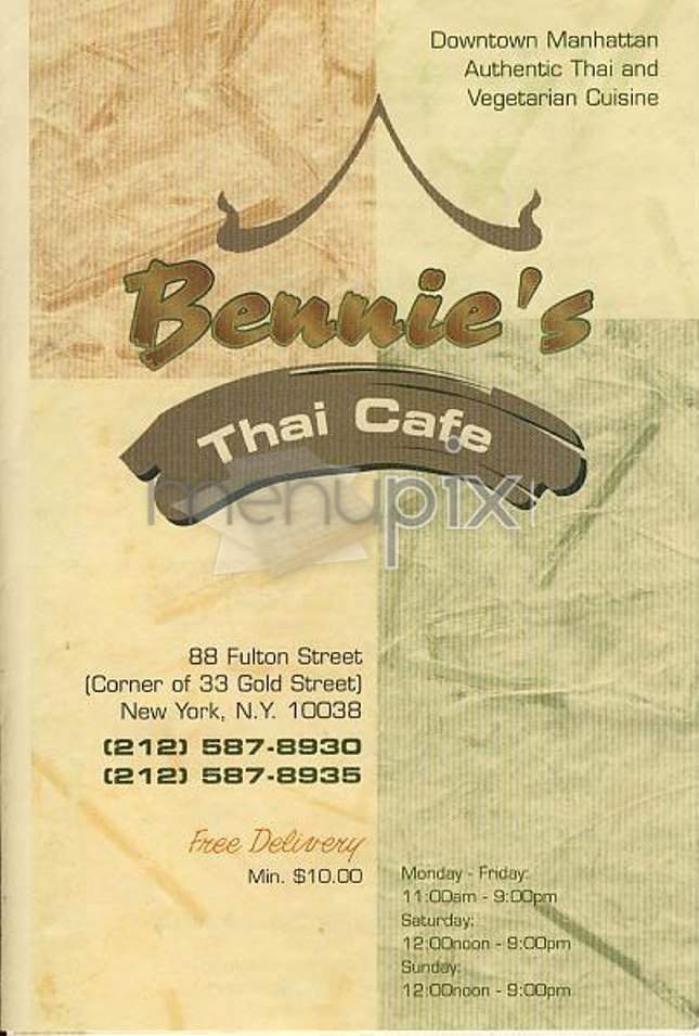 /300283/Bennies-Thai-Cafe-New-York-NY - New York, NY
