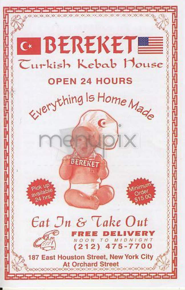 /300292/Bereket-Turkish-Kebab-House-New-York-NY - New York, NY