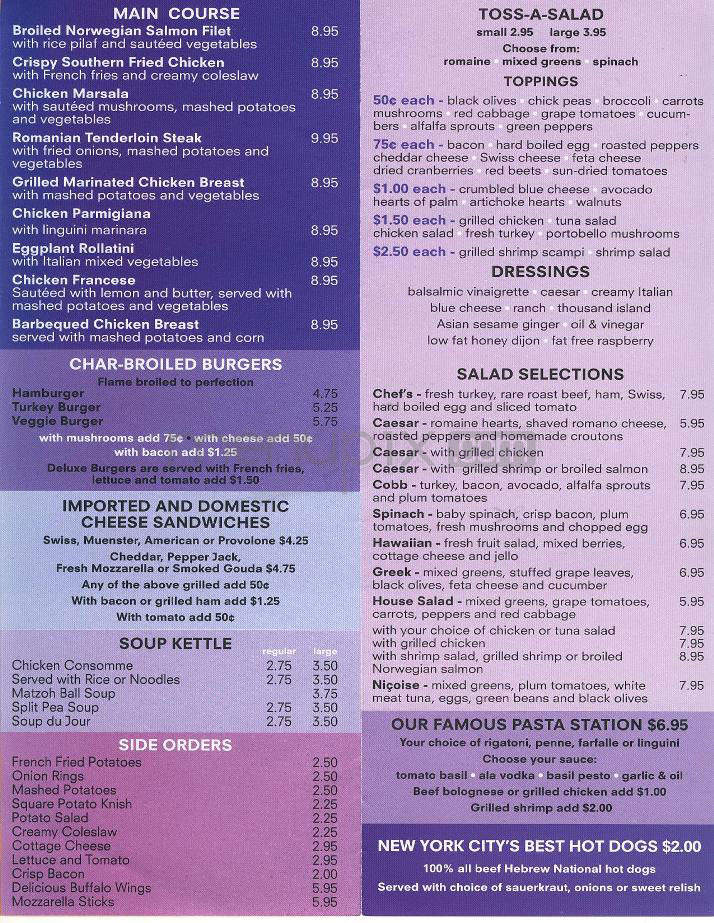 Berger's - New York, NY menu_pic