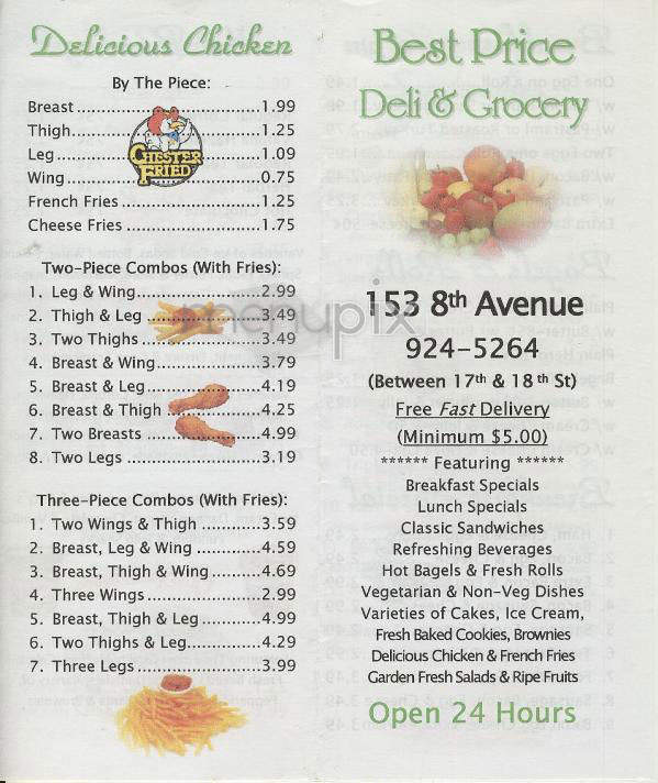 /304663/Best-Price-Deli-and-Grocery-New-York-NY - New York, NY