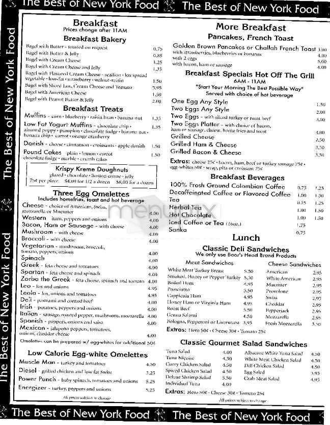 Best Of New York Food - New York, NY menu_pic