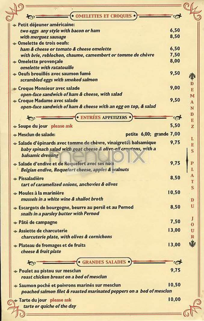 Bistrot Margot - New York, NY menu_pic