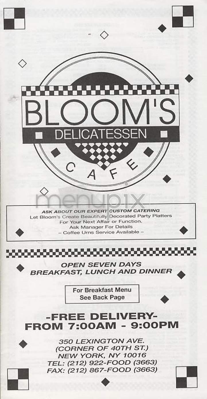 Bloom's Delicatessen - New York, NY menu_pic