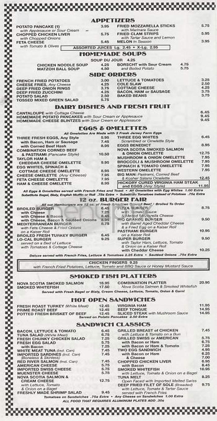 Bloom's Delicatessen - New York, NY menu_pic