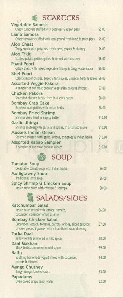 Bombay West - Hoboken, NJ menu_pic
