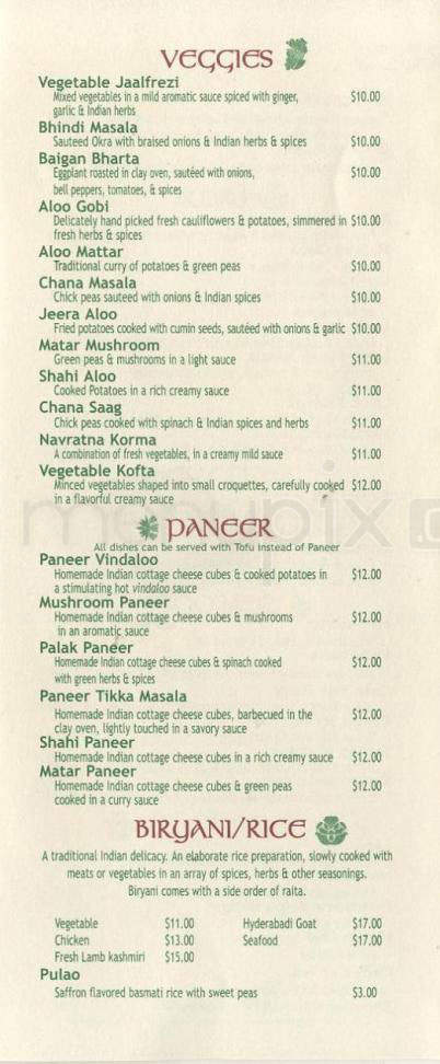 Bombay West - Hoboken, NJ menu_pic
