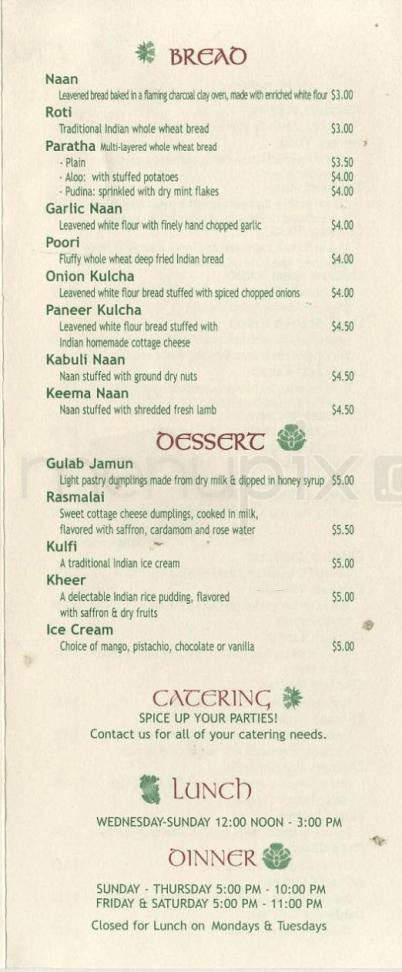 Bombay West - Hoboken, NJ menu_pic