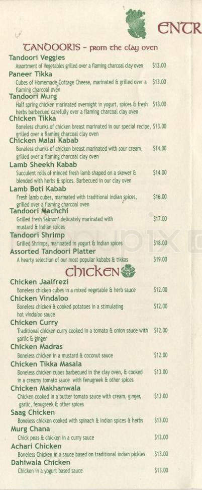 Bombay West - Hoboken, NJ menu_pic