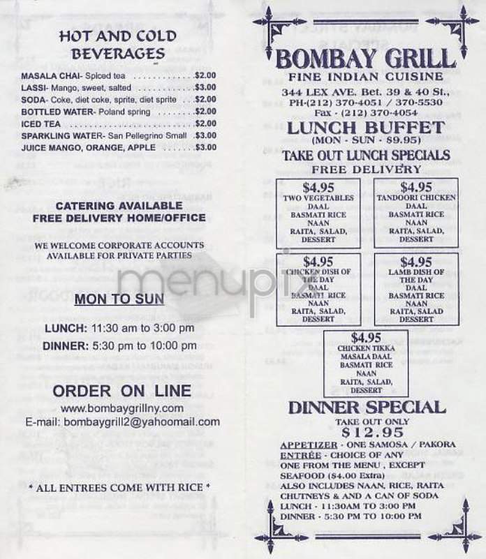 Bombay Grill - New York, NY menu_pic