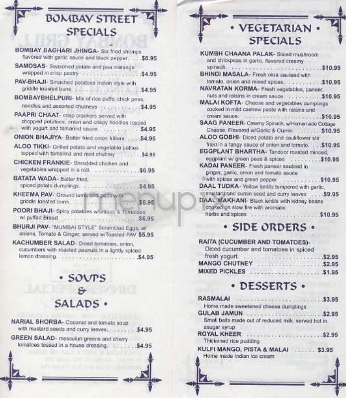 Bombay Grill - New York, NY menu_pic
