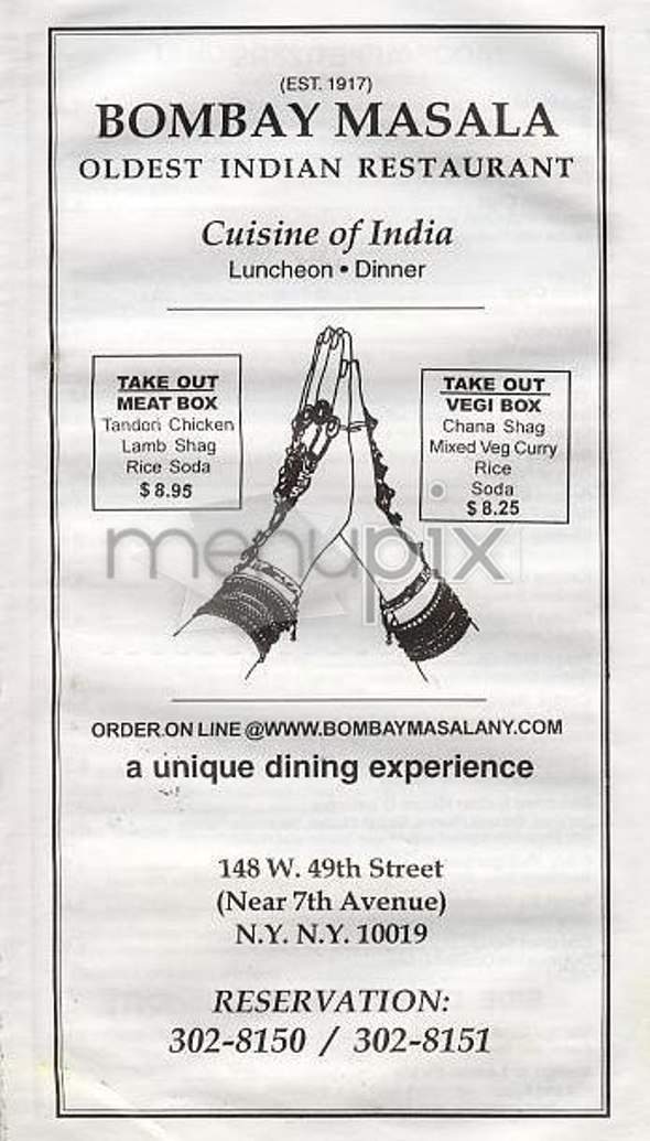 Bombay Masala - New York, NY menu_pic