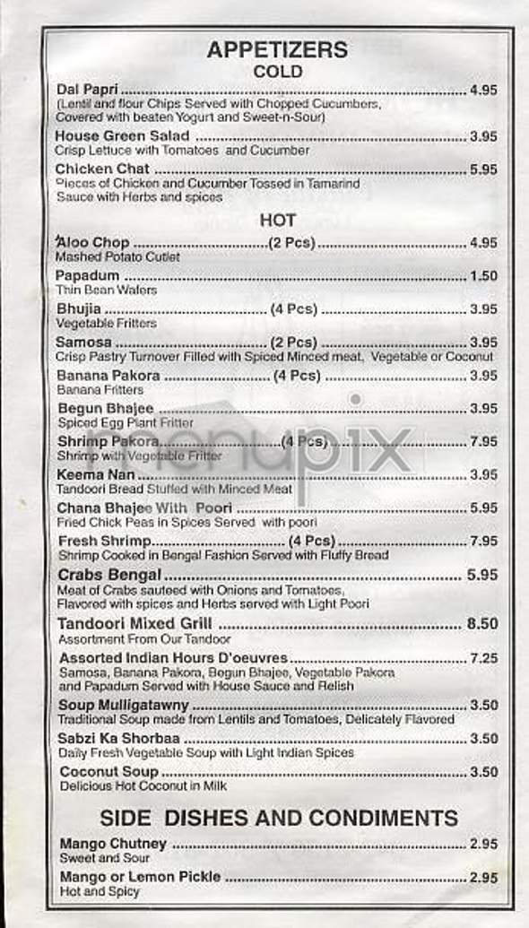 Bombay Masala - New York, NY menu_pic