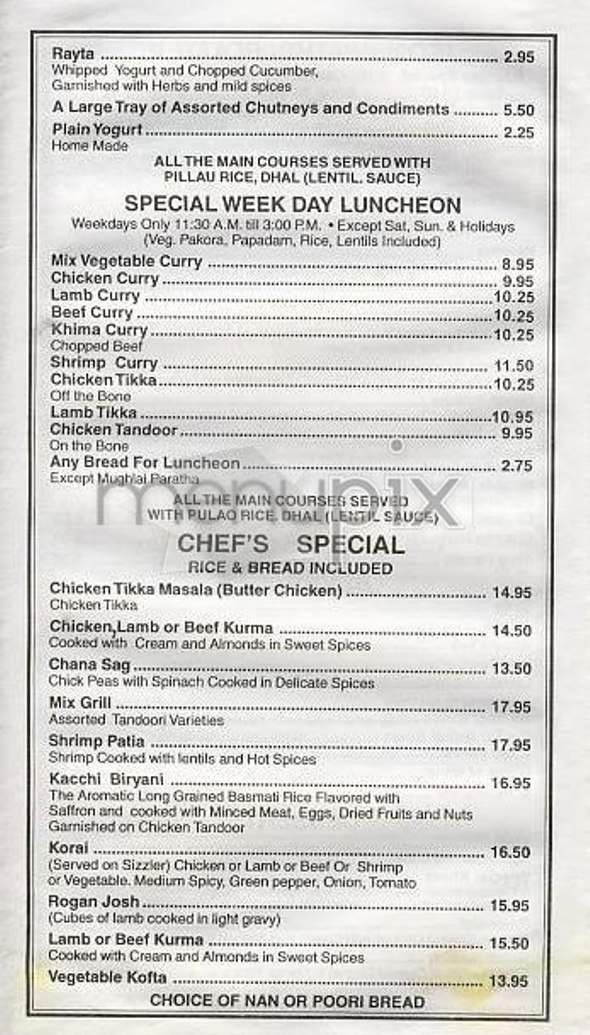 Bombay Masala - New York, NY menu_pic