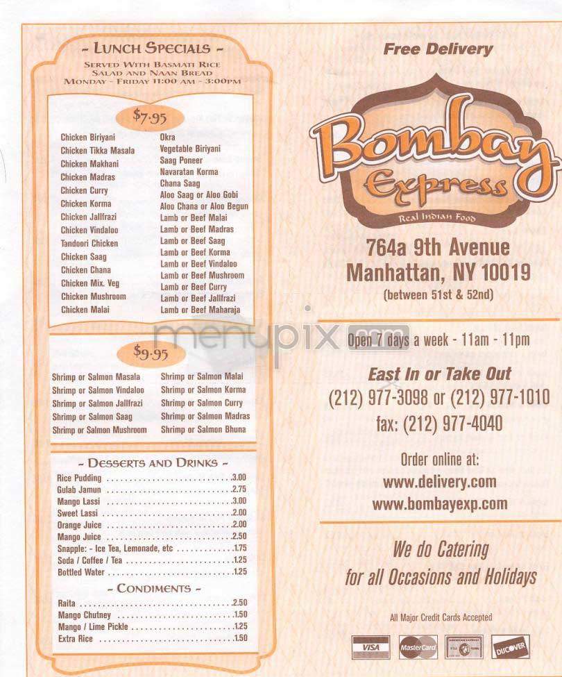 Bombay Express - New York, NY menu_pic
