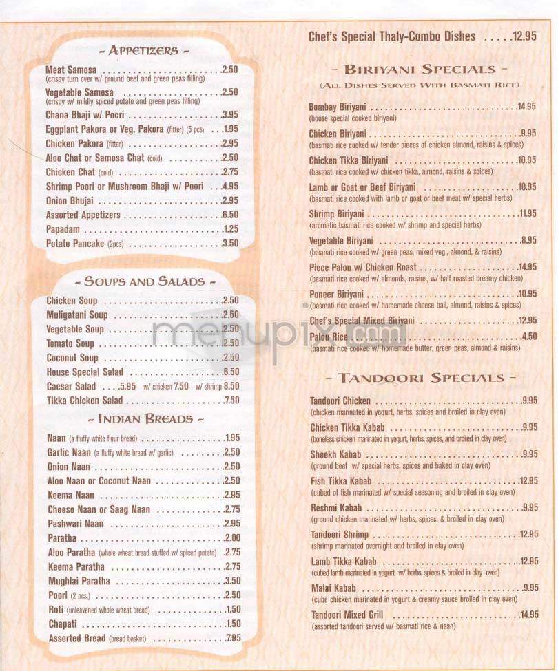 Bombay Express - New York, NY menu_pic
