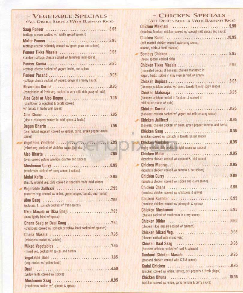 Bombay Express - New York, NY menu_pic
