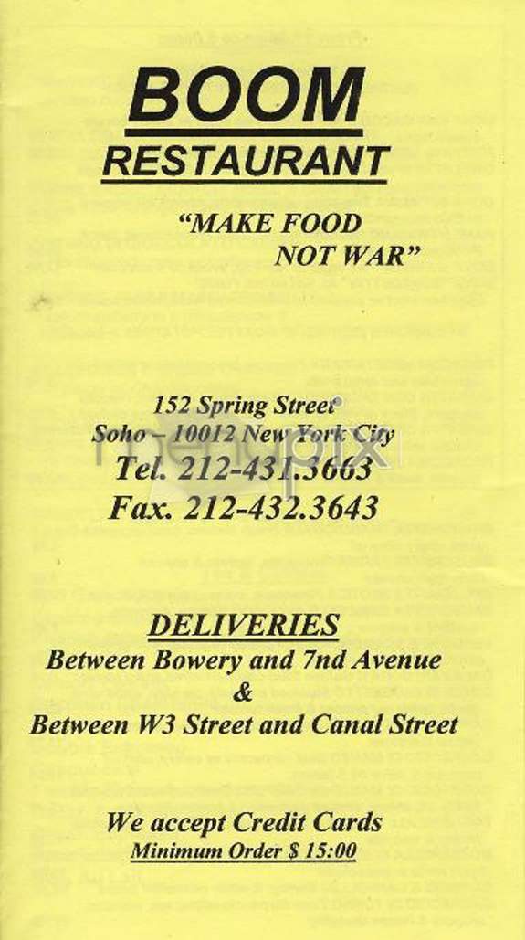 /300396/Boom-Restaurant-New-York-NY - New York, NY