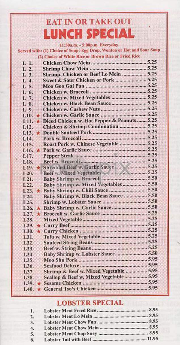 BOS Bar-B-Q & Noodle Shop - New York, NY menu_pic
