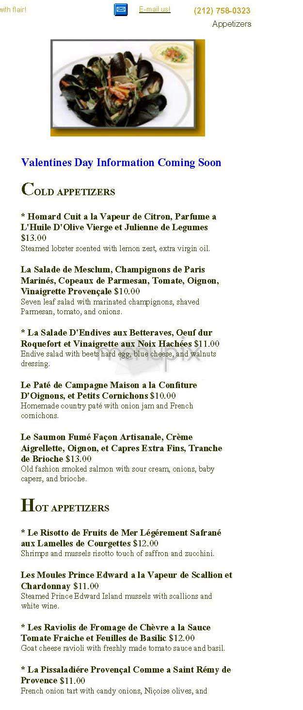 Bouterin - New York, NY menu_pic