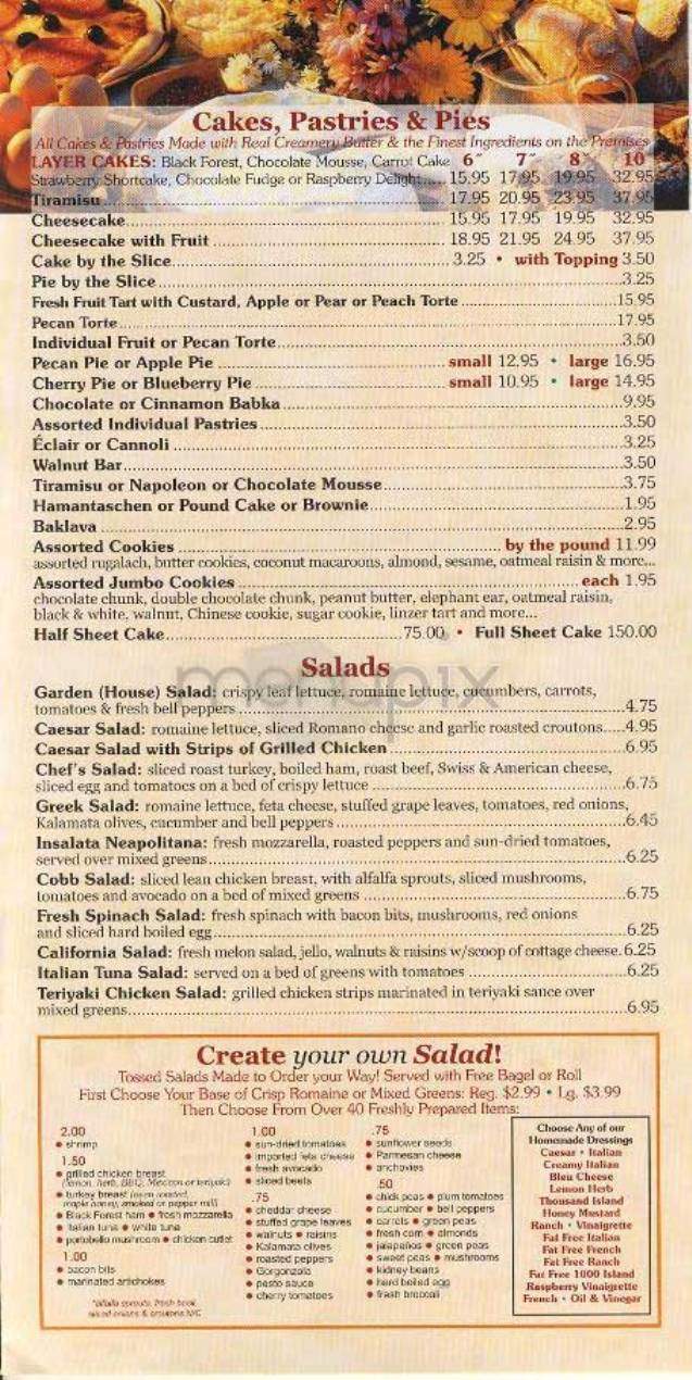 The Bread Factory - New York, NY menu_pic