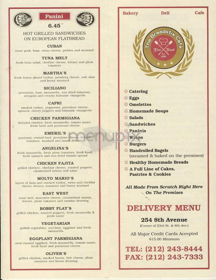 The Breadstix Cafe - New York, NY menu_pic