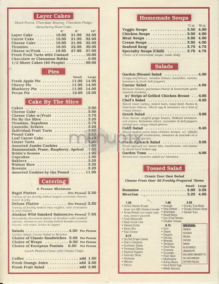The Breadstix Cafe - New York, NY menu_pic