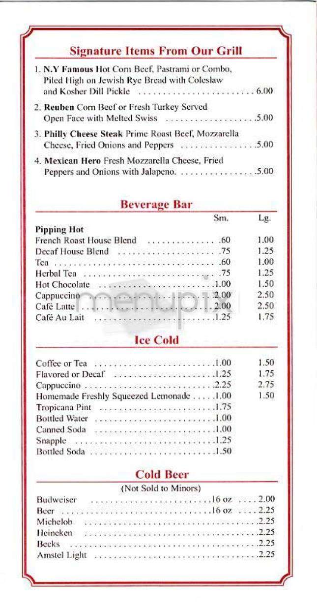 Broadway Pizza & Rest. - New York, NY menu_pic