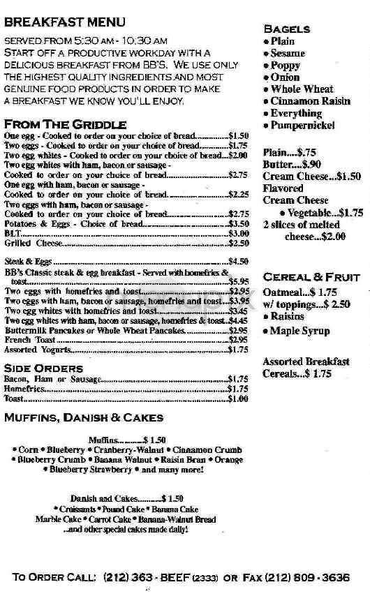 Brooklyn Beef - New York, NY menu_pic