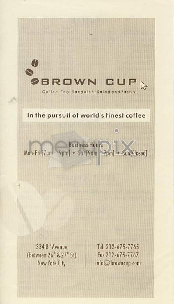 /300439/Brown-Cup-New-York-NY - New York, NY