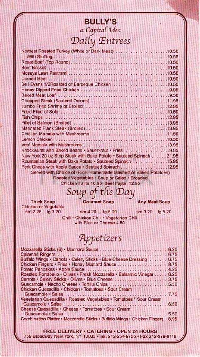 Bully's - New York, NY menu_pic