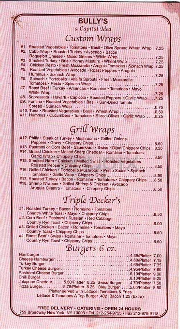 Bully's - New York, NY menu_pic