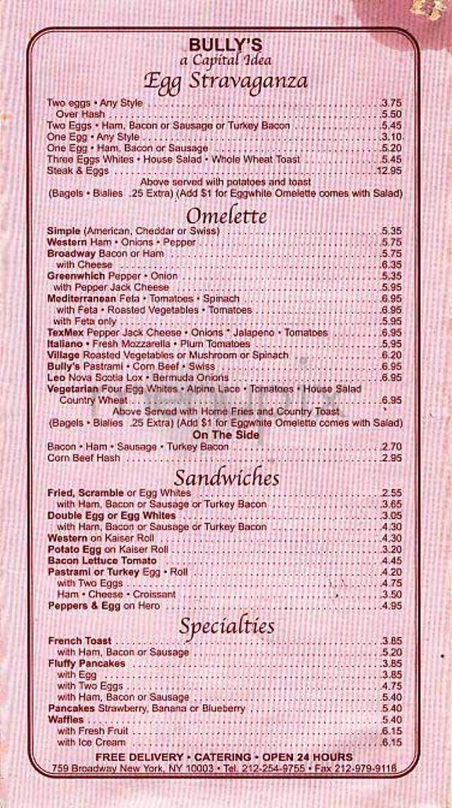 Bully's - New York, NY menu_pic