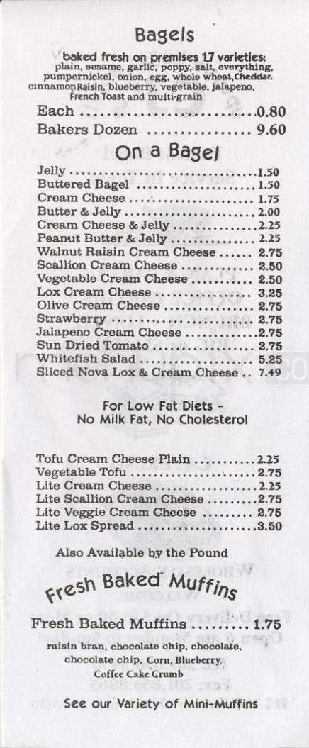 CJ's Uptown Bagel & Deli - Hoboken, NJ menu_pic