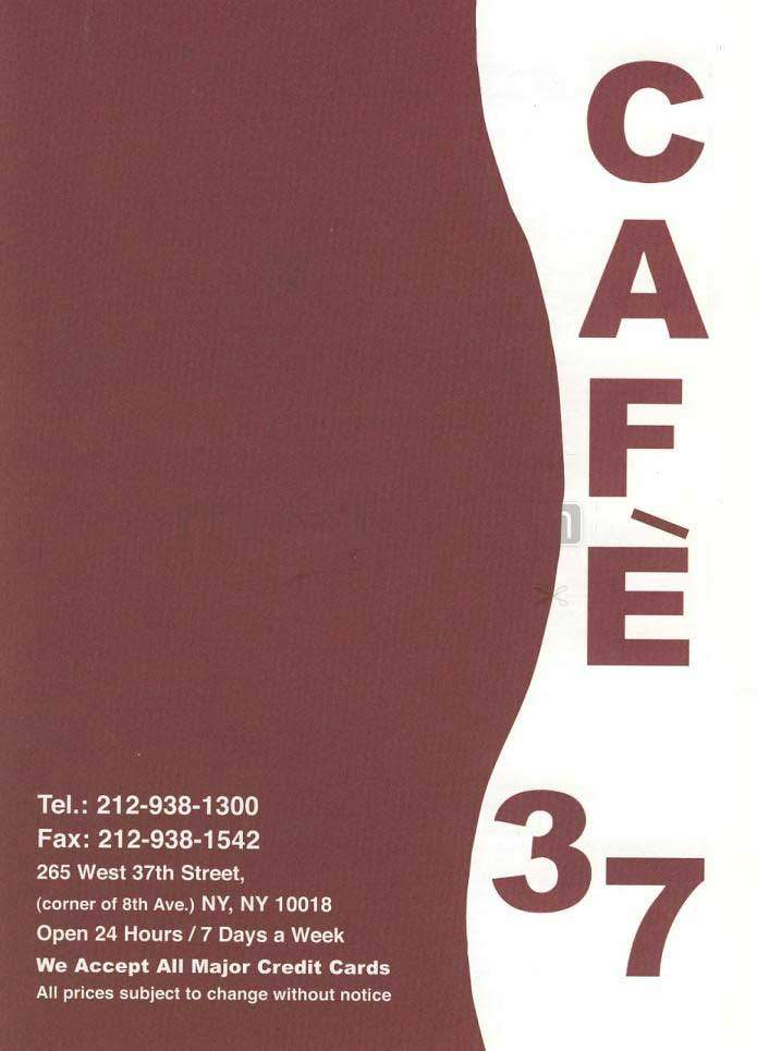 /300515/Cafe-37-New-York-NY - New York, NY