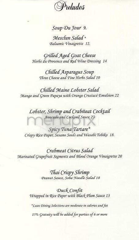 South Gate - New York, NY menu_pic
