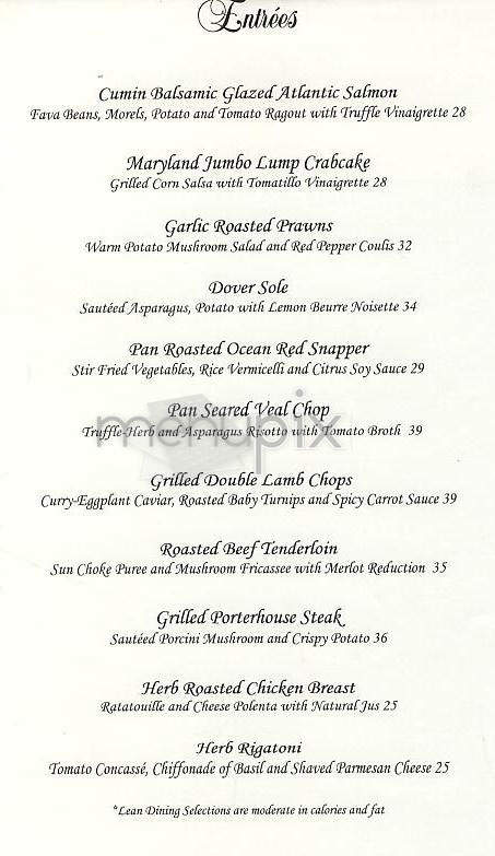 South Gate - New York, NY menu_pic