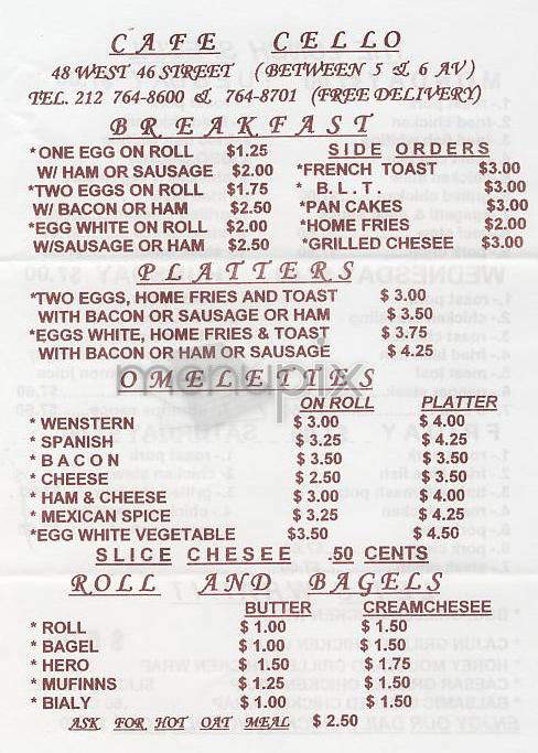 Cafe Cello - New York, NY menu_pic