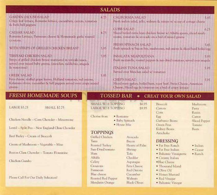 Cafe Duke - New York, NY menu_pic