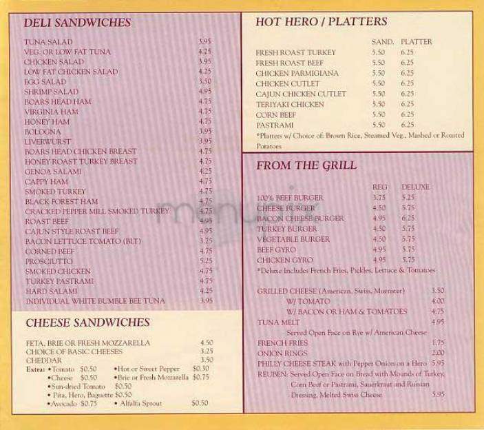 Cafe Duke - New York, NY menu_pic