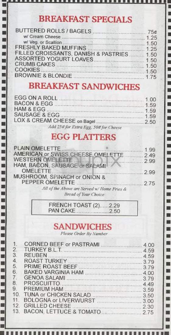 /300547/Cafe-Dul-University-New-York-NY - New York, NY