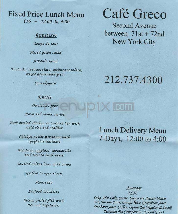 Cafe Greco - New York, NY menu_pic