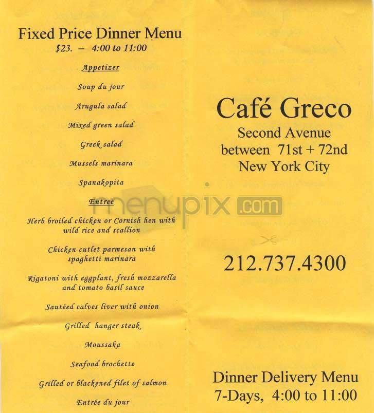 Cafe Greco - New York, NY menu_pic