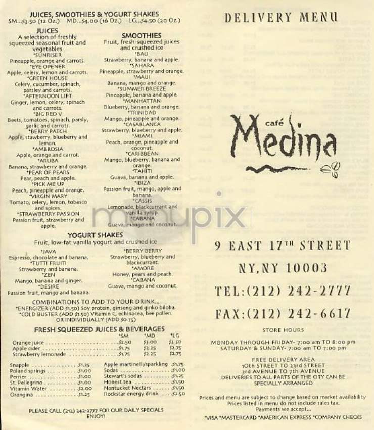 Cafe Medina - New York, NY menu_pic