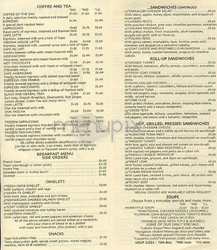 Cafe Medina - New York, NY menu_pic